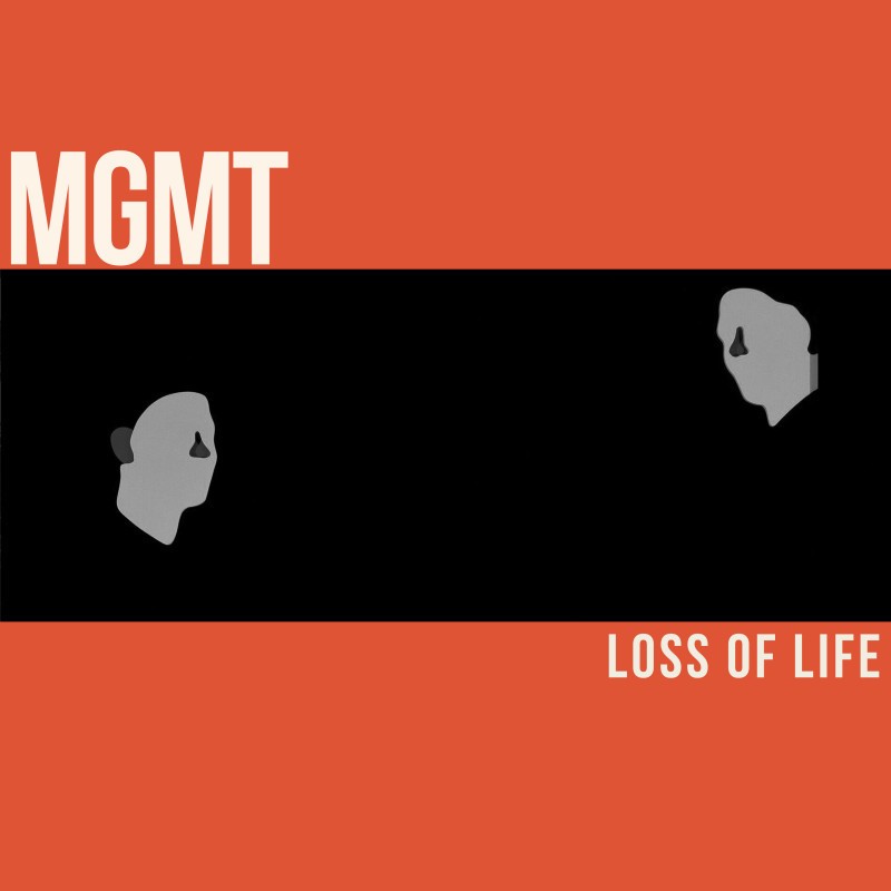 Самый тихий альбом MGMT